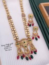 24 BH Brass High Gold Wedding Wear Long Set Wholesale Shop In Surat
